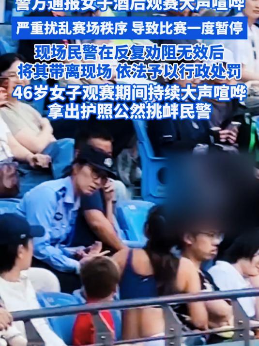 集结日莱比锡远射贴柱——国王杯节点到来，赛场秩序良好，纪律约束更严格(莱比锡红牛球员名单)