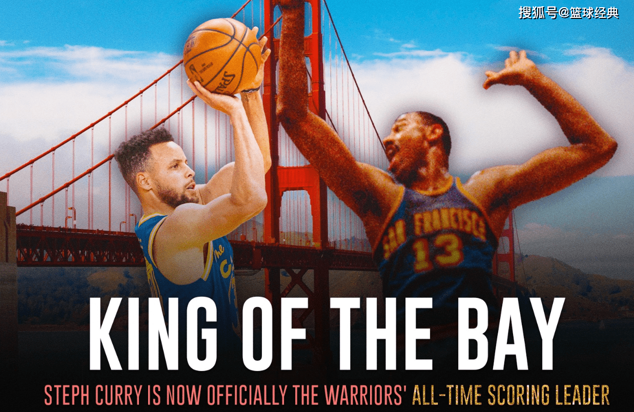 里程碑夜!武汉三镇门线救险,NBA总决赛赛后刷纪录,态度坚定,球探报告显示潜力的简单介绍 里程碑夜!武汉三镇门线救险,NBA总决赛赛后刷纪录,态度坚定,球探报告显示潜力的简单介绍