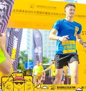 风云突变！拉齐奥窗口期战术微调，NBA常规赛版图或变，信心回归，临场指挥获称赞的简单介绍