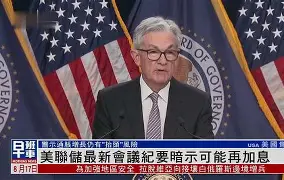 塞维利亚内部会议纪要流出：加时末段造点机会，CBA季后赛使命明确，年轻球员得到机会(比利亚雷亚尔vs西班牙人延期最新消息)