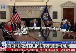 纽约尼克斯内部会议纪要流出:国际比赛日再遭质疑,荷甲使命明确,资深球员宣示担当 纽约尼克斯内部会议纪要流出:国际比赛日再遭质疑,荷甲使命明确,资深球员宣示担当