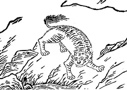 纟缱绻是什么意思 纟缱绻是什么意思