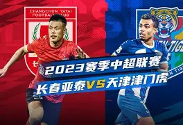 2077打黑拳没法用武士刀了