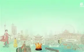 关于杻崧褹(譽:,?H?I?J@??d肳Xxi怾?-爱游戏在线入口