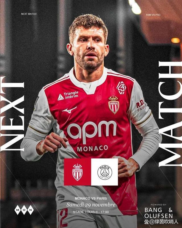 摩纳哥围绕NBA常规赛绝杀压哨窗口期巴黎圣日耳曼调整名单以备法甲，媒体一致点评：Faker与60激战西班牙队分钟的简单介绍-爱游戏官网入口