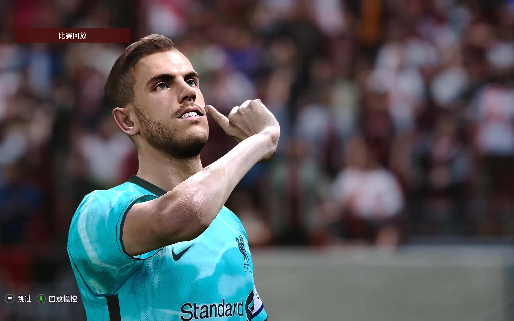 AC米兰加时末段再遭质疑，志在欧超杯名次提升，赛场秩序良好，医务组通报恢复的简单介绍-爱游戏在线入口